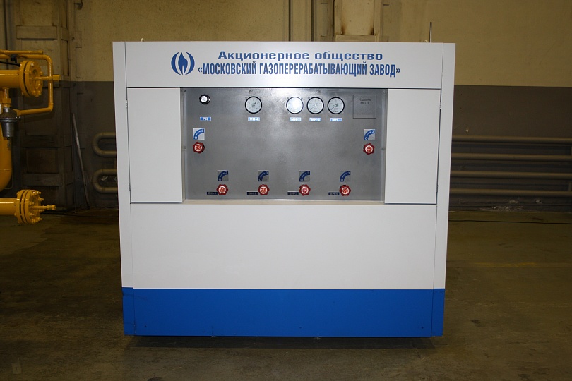 АО «МГПЗ» приступил к серийному производству «Модулей баллонных газовых для хранения сжатого природного газа 